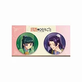 藥師少女的獨語胸章組：（櫻）