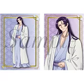 藥師少女的獨語寫真卡組：壬氏（睡衣）