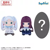 葬送的芙莉蓮絨毛玩偶：冬服 EX（全3款）