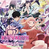WITCH WATCH 魔女守護者 原聲帶OST