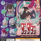 轉蛋 膽大黨睡眠公仔P2（全5款）