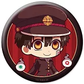 放課後少年花子君地咚娘胸章：花子君