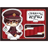 放課後少年花子君地咚娘立牌：花子君