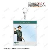 進撃的巨人SNS風BIG壓克力吊飾：復古時尚里維