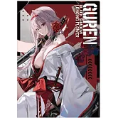 妮姬文件夾：紅蓮：暗影