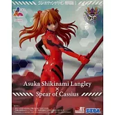新世紀福音戰士 Luminasta 明日香x卡西烏斯之槍