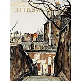 荻須高德作品展公式圖錄：リトグラフ