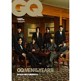 GQ JAPAN（2026.01）增刊號：timelesz