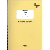 電視動畫「我的英雄學院FINAL SEASON」主題曲旋律樂譜：I／BUMP OF CHICKEN