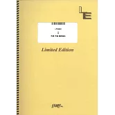 電視動畫「我的英雄學院FINAL SEASON」主題曲鋼琴譜：I／BUMP OF CHICKEN