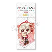 莉可麗絲壓克力吊飾：錦木千束