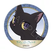 沉默魔女的祕密胸章：丸形尼洛