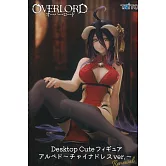 OVERLORD Desk top Cute  雅爾貝德 ChineDress Ver. ~Renewal