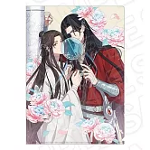 天官賜福貮文件夾：C