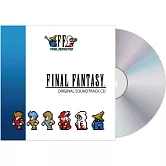 FINAL FANTASY I PIXEL REMASTER Original Soundtrack CD