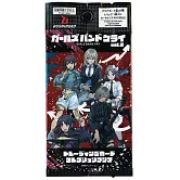 Girls Band Cry BTCC 收藏卡Vol.2（1包）