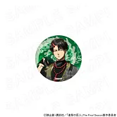 進擊的巨人徽章：里維