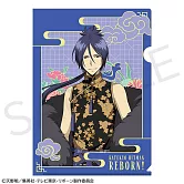 家庭教師A4資料夾：六道骸（10年後）