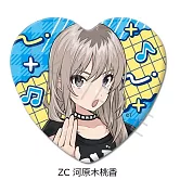 GIRLS BAND CRY心型胸章：C （河原木桃香）