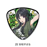 GIRLS BAND CRY撥子型胸章：E （安和昂）