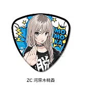 GIRLS BAND CRY撥子型胸章：C （河原木桃香）