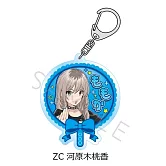 GIRLS BAND CRY壓克力吊飾：C （河原木桃香）