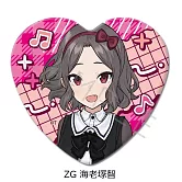 GIRLS BAND CRY心型胸章：G （海老塚智）