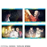 光逝去的夏天明信片組vol.4