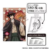 SAKAMOTO DAYS ART胸章：摩登和裝 南雲