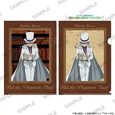 名偵探柯南文件夾：讀書怪盜基德