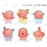 動畫「章魚嗶的原罪」收藏壓克力立牌 ~タコピーがいっぱいっピ~【隨機】