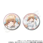 鄰家的天使胸章組：天使與小惡魔Ver.椎名真晝A