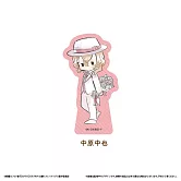 文豪野犬立牌vol.1：中原中也 復古別緻 花ver.