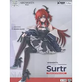 明日方舟泡麵蓋公仔 史爾特爾