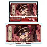 放課後少年花子君回憶立牌：P2花子君A