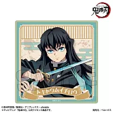 鬼滅之刃木質杯墊：時透無一郎B（無限城編ver.）