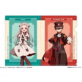 地縛少年花子君2A4文件夾Vol.3：01花子＆寧寧