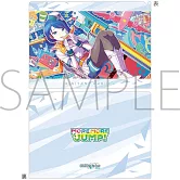 世界計畫文件夾vol.30：桐谷遙2