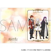 葬送的芙莉蓮文件夾：芙莉蓮一行