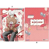 藍色監獄文件夾：情人節凪誠士郎