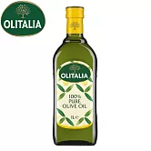 【Olitalia奧利塔】純橄欖油1000ml