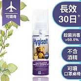 芬蘭Hygisoft科威多用途表面殺菌消毒噴霧 - 100ml