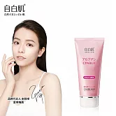 自白肌　美 白熊果素激光潔顏乳 100g