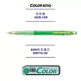 (筆+芯)PILOT色色筆組 綠