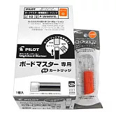 (盒裝10入)PILOT白板筆卡水 橘