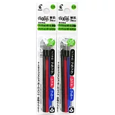 (2袋1包)PILOT按鍵魔擦筆芯0.5混色