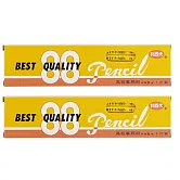 (2盒1包)利百代88高級皮頭鉛筆