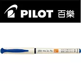 (2支1包)PILOT直液式自來水筆 藍