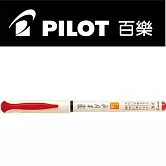 (2支1包)PILOT直液式自來水筆 紅