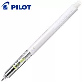 PILOT Mogulair不易斷芯搖搖自動鉛筆0.5白